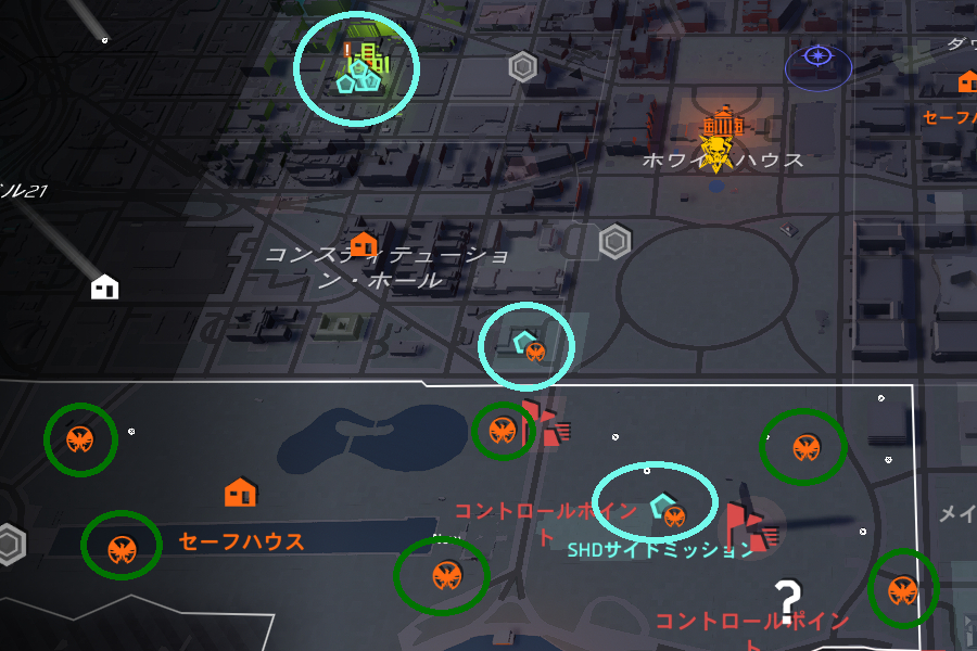 サイドミッションとSHDテックの画像