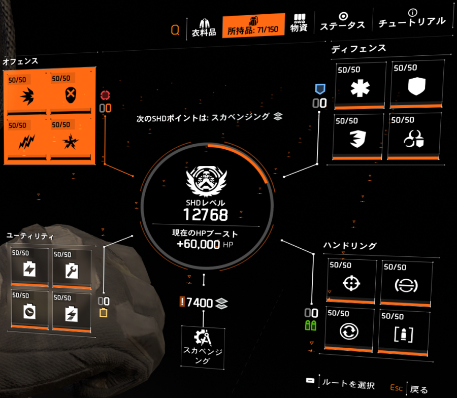 キーナー時計の画像